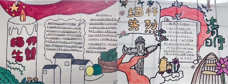 未命名的设计.jpg