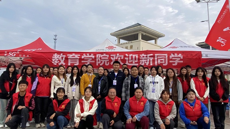 eda2cf3b623423a067067047d0da16b.jpg
