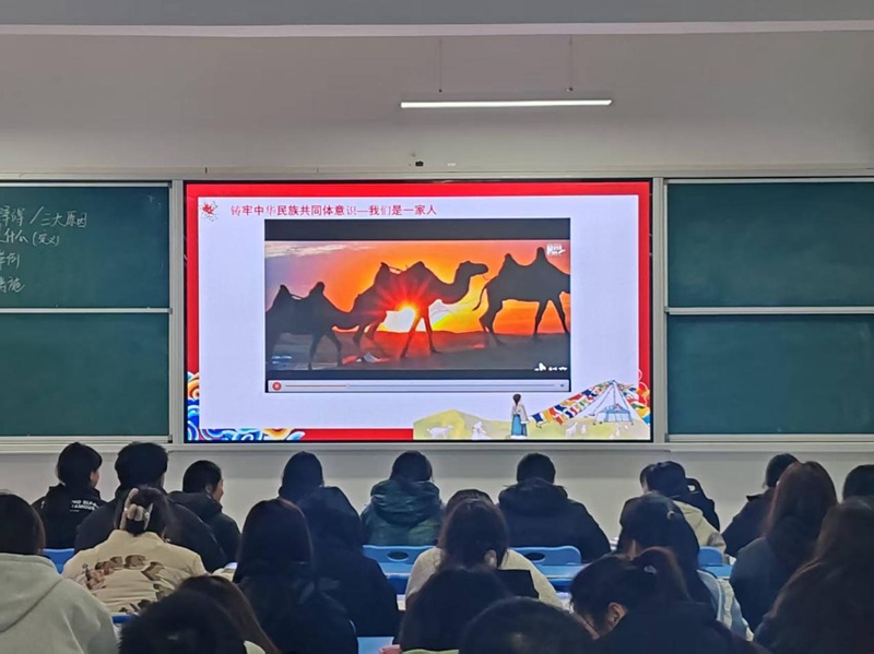 图片3.jpg