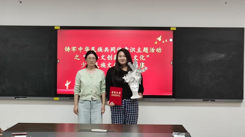 图片9.jpg