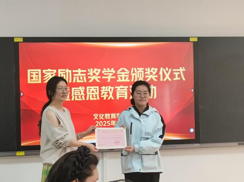 图片1(2).jpg