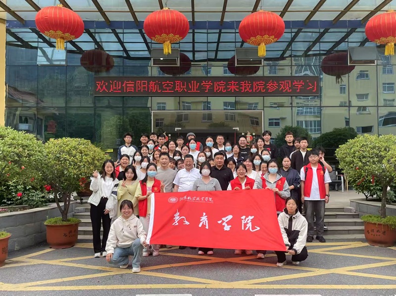 微信图片_20250425150430.jpg