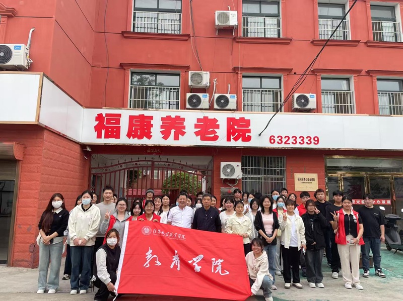 微信图片_20250425150440.jpg