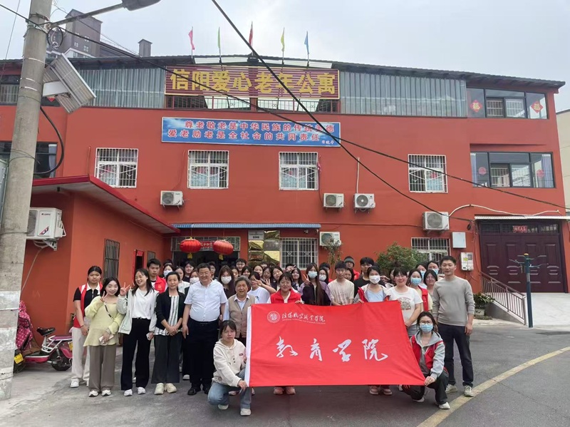 微信图片_20250425150444.jpg