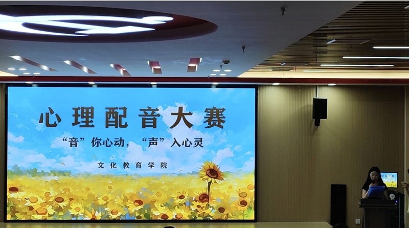 微信图片_20250613102230.jpg