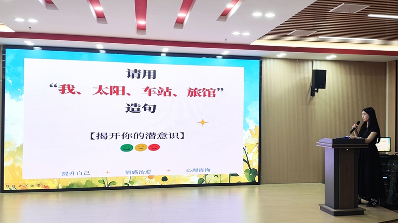 微信图片_20250613102329.jpg