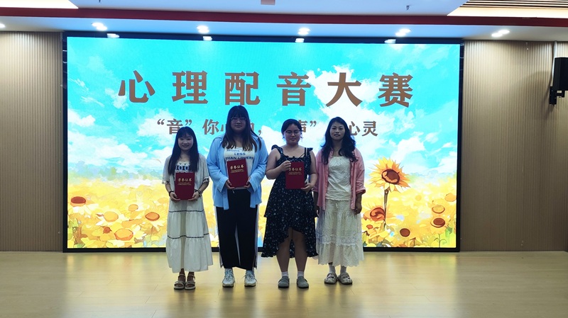 微信图片_20250613102316.jpg