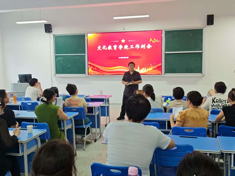 6c113e2bcae39c6cc38b42f8ab0b834.jpg