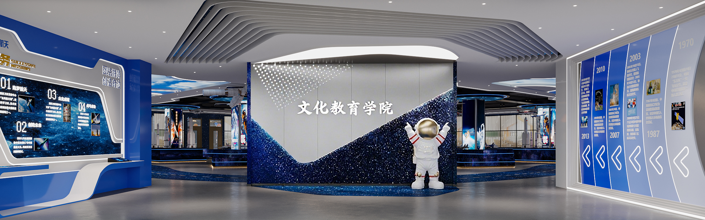 学院图.jpg