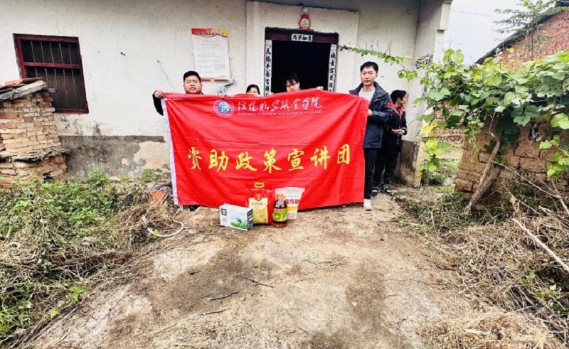 图片4.jpg 图片4.jpg