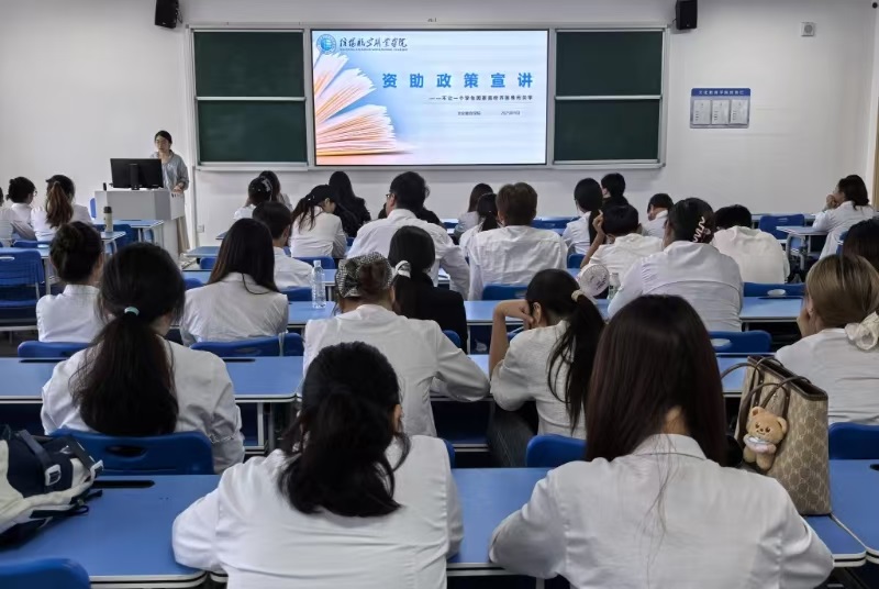 图片4.jpg 图片4.jpg