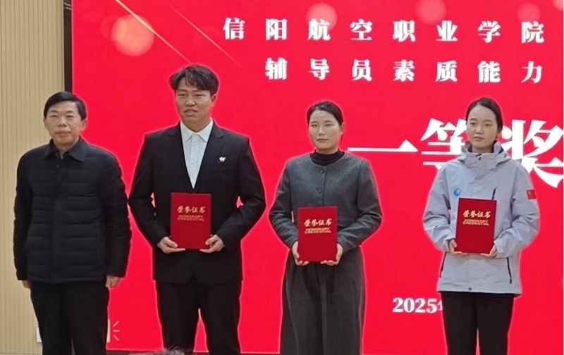 图片2.jpg 图片2.jpg