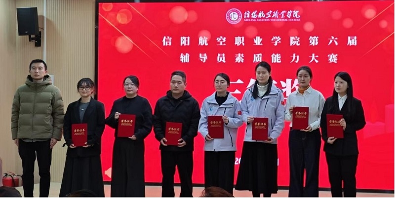 图片3.jpg 图片3.jpg