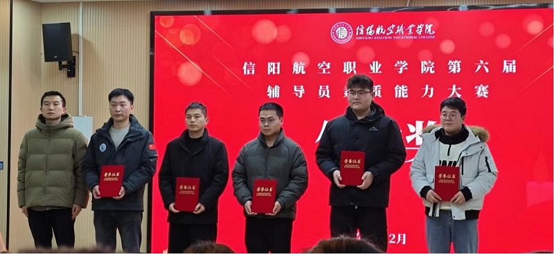 图片4.jpg 图片4.jpg