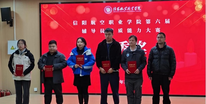 图片5.jpg 图片5.jpg