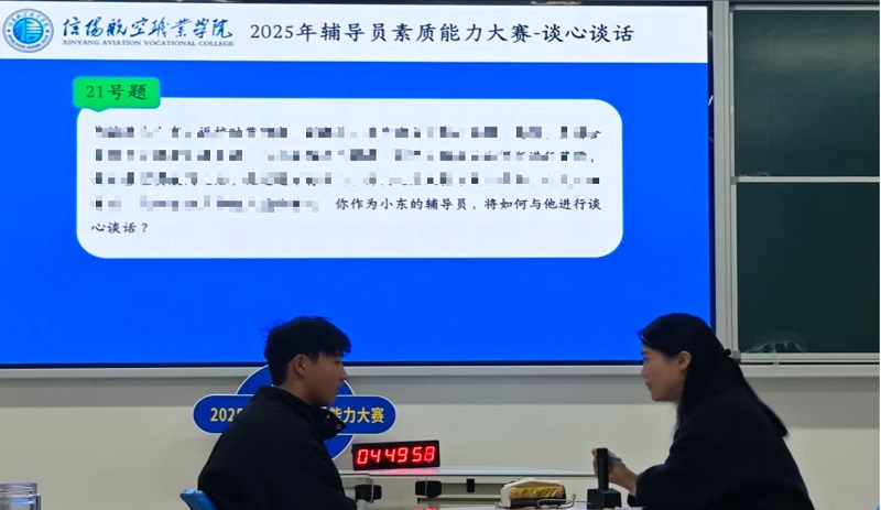 图片6.jpg 图片6.jpg