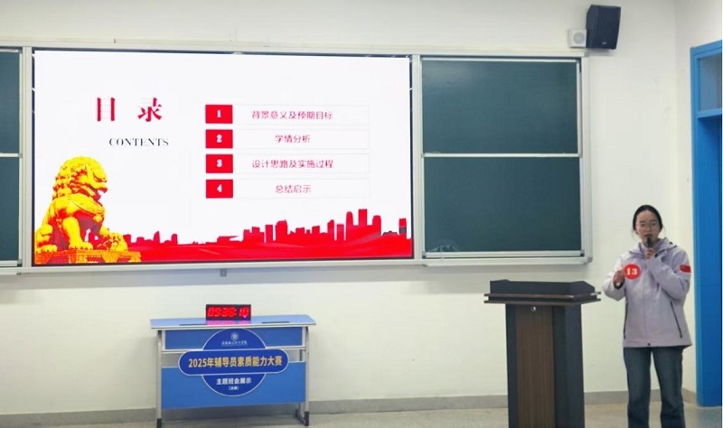 图片7.jpg 图片7.jpg