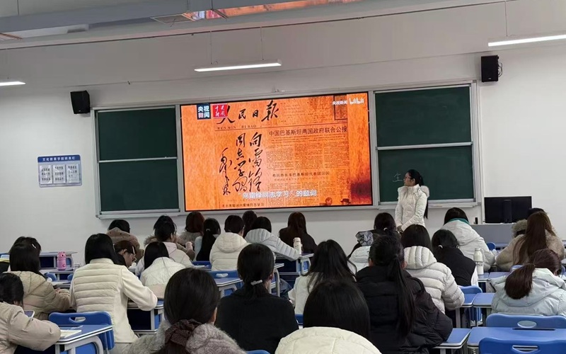 图片3.jpg 图片3.jpg