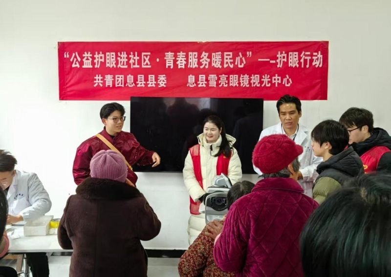 图片1.jpg 图片1.jpg