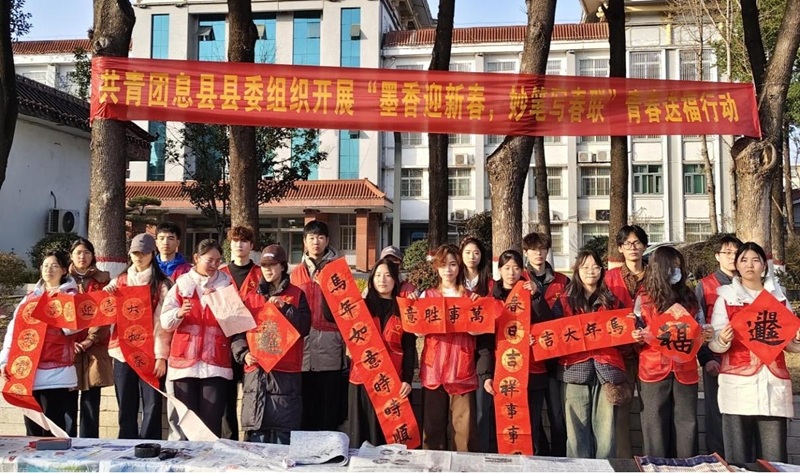 图片2.jpg 图片2.jpg