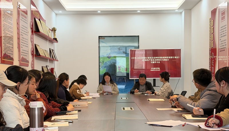 图片1.jpg 图片1.jpg