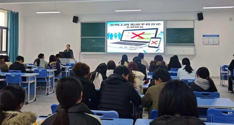 图片6.jpg 图片6.jpg