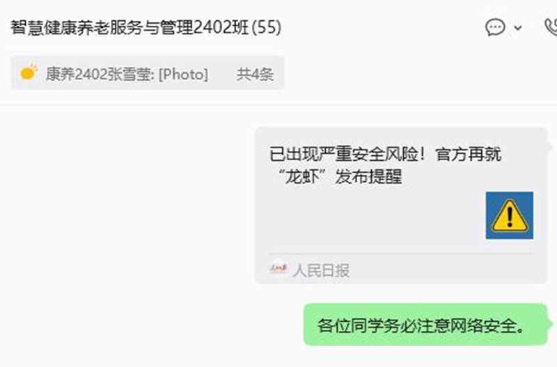 图片10.jpg 图片10.jpg