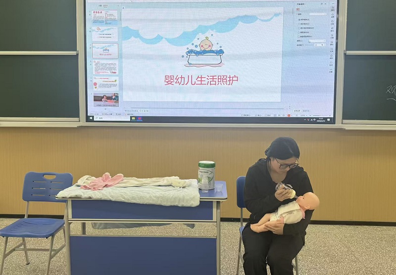图片2.jpg 图片2.jpg
