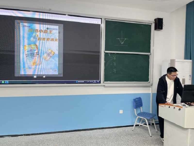 图片5.jpg