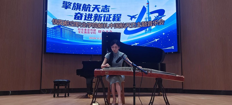 微信图片_20260429094319.jpg