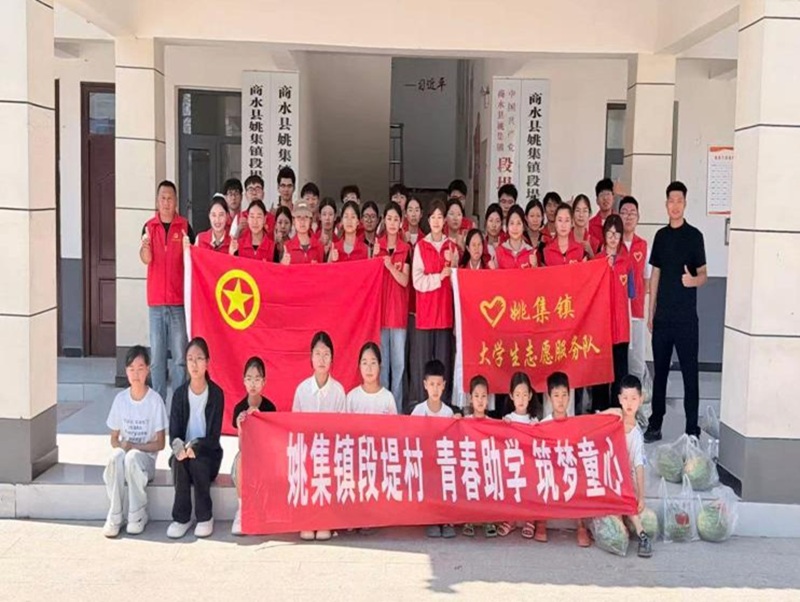 图片6.jpg