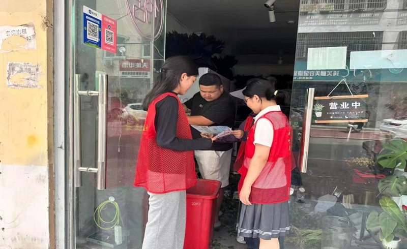 图片8.jpg