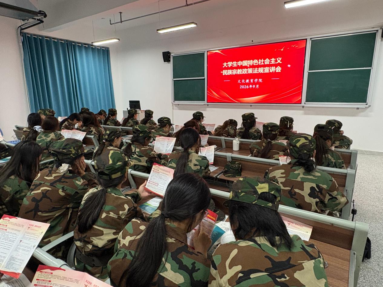 图片3.jpg