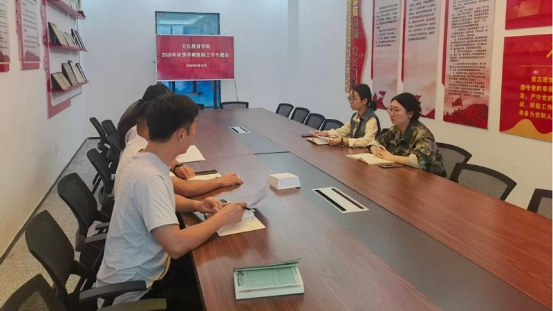图片6.jpg